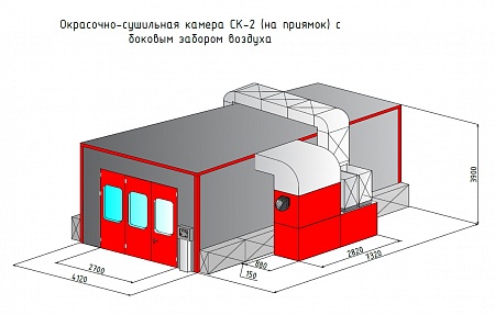 Окрасочно-сушильная камера для автомобиля СК-2 (на ровный пол) с боковым забором воздуха